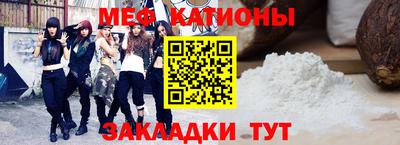 jwh Ирбит