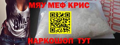 apvp Ипатово