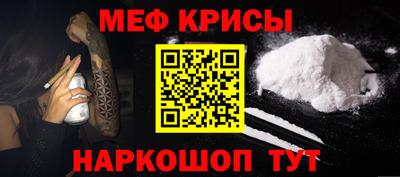 гашиш Изобильный