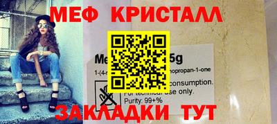 jwh Ирбит