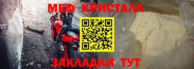 гашиш Изобильный