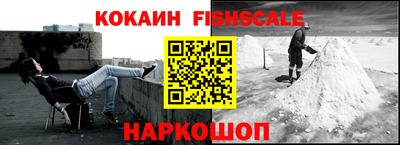 jwh Ирбит
