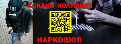 apvp Ипатово