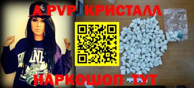 jwh Ирбит