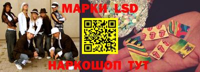 jwh Ирбит