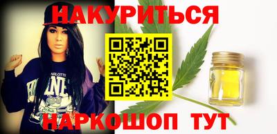 apvp Ипатово