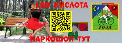 гашиш Изобильный