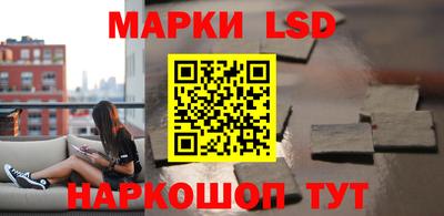 apvp Ипатово