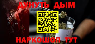 apvp Ипатово