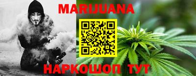 jwh Ирбит