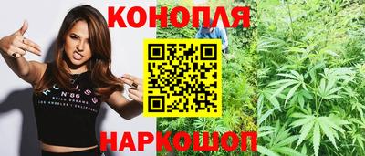 apvp Ипатово