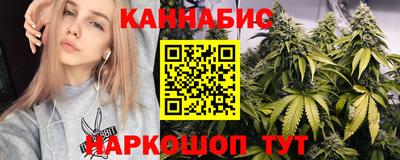 jwh Ирбит