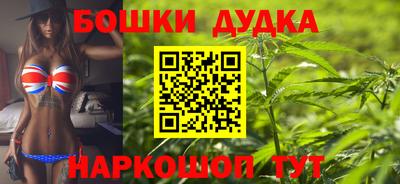 jwh Ирбит