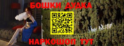 гашиш Изобильный