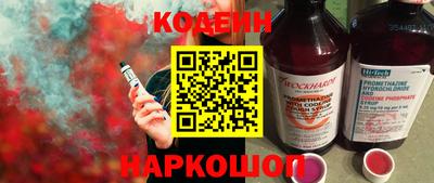 jwh Ирбит