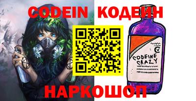 гашиш Изобильный