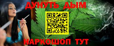 jwh Ирбит