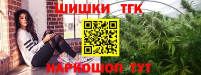 jwh Ирбит