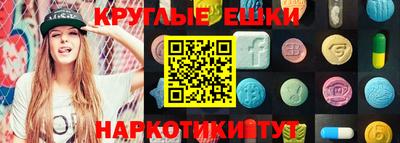 гашиш Изобильный