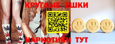 гашиш Изобильный