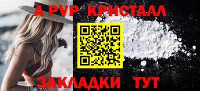 jwh Ирбит