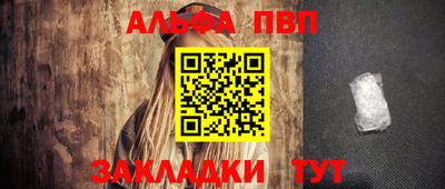 гашиш Изобильный
