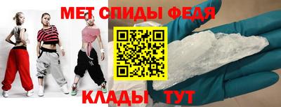 jwh Ирбит