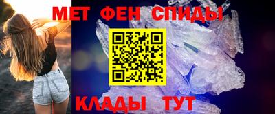 гашиш Изобильный