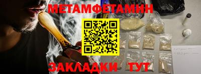 гашиш Изобильный