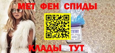 гашиш Изобильный