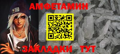 jwh Ирбит