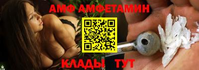 кокаин премиум Туймазы