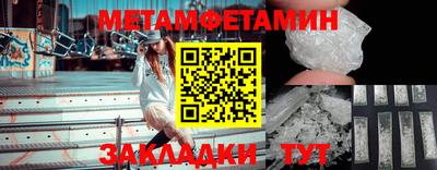 jwh Ирбит