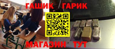 apvp Ипатово