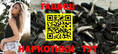 jwh Ирбит
