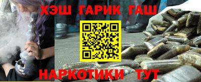apvp Ипатово