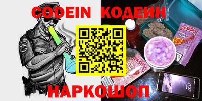 гашиш Изобильный