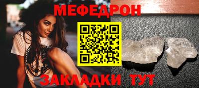 apvp Ипатово