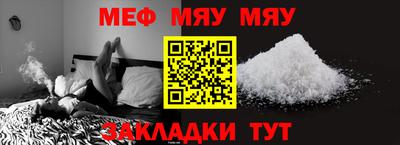 apvp Ипатово