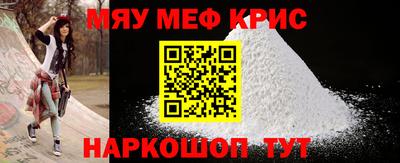 apvp Ипатово