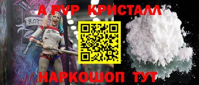 гашиш Изобильный